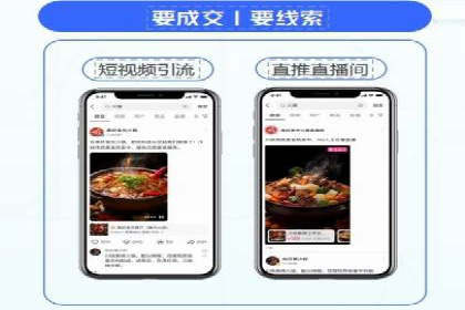头条信息流内容创作攻略
